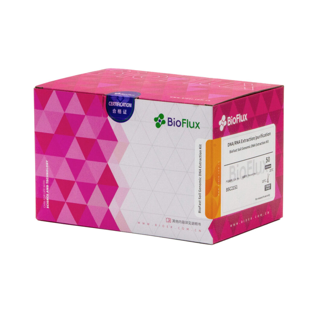 BioFast Soil Genomic DNA Extraction Kit50TPCR/RT PCR(BSC21S1